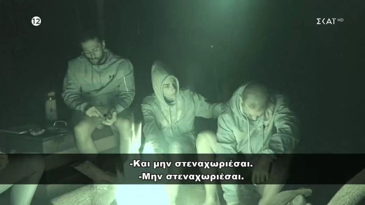 Survivor All Star: Απαρηγόρητος μετά την αποχώρηση του Αναγνωστόπουλου - Ξέσπασε σε κλάματα ο Τάκης Καραγκούνιας