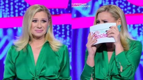 My Style Rocks: «Πάγωσε» η Καραβάτου με την κίνηση του Στέλιου Κουδουνάρη - Τι συνέβη στο πλατό