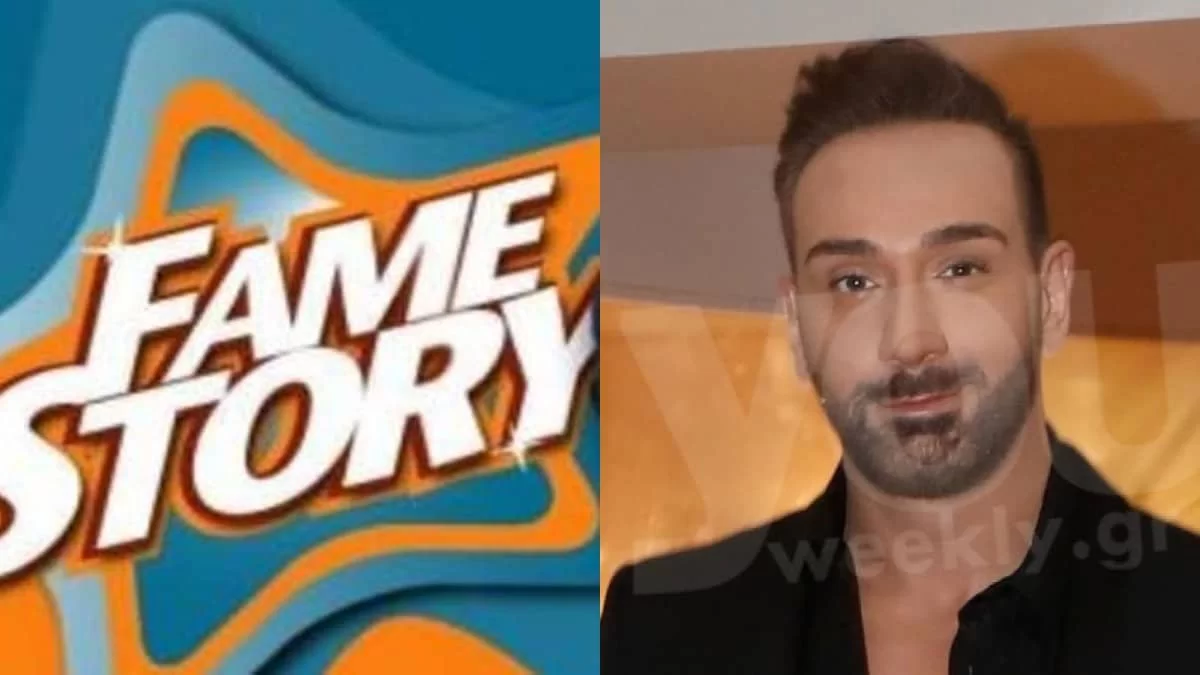 ''Αναμπουμπούλα'' με το Fame story και το Νίκο Κοκλώνη - Τι θα συμβεί με το μουσικό ριάλιτι