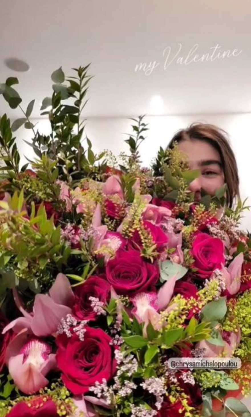 Λεωνίδας Κουτσόπουλος Χρύσα Μιχαλοπούλου