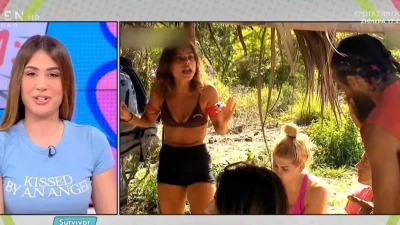 «Ήδη τα έχουν βρει και πολύ σύντομα θα...» - Τα σχόλια της Κρεμλίδου για Ελευθερίου και Πρίαμο στο Survivor All Star