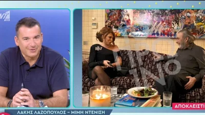 Μπορεί να ρίχνουν ο ένας στον άλλον "καρφιά" αλλά ο Λιάγκας τους κατάφερε - Η συμφιλίωση του Λαζόπουλου με την Ντενίση