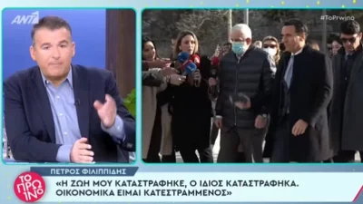 «Το αποκαλύπτω σήμερα ότι...» - Η αναφορά του Γιώργου Λιάγκα στον γιο του Πέτρου Φιλιππίδη, Δημήτρη