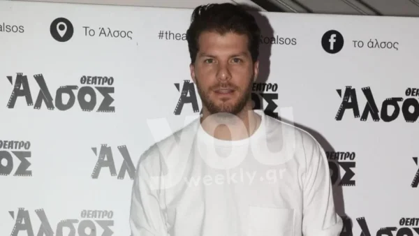 Ευχάριστα νέα για τον Λούκα Γιώρκα και την σύντροφό του, Βασιλική Σαλαμπάση