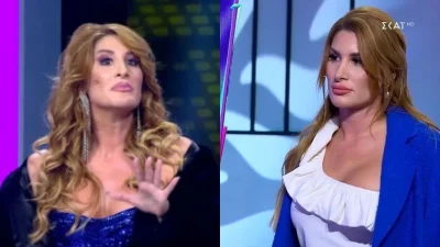 My style rocks: Πως ήταν η Μάιρα Καμαριώτη πριν τις αισθητικές επεμβάσεις στο πρόσωπό της (Φωτογραφίες)