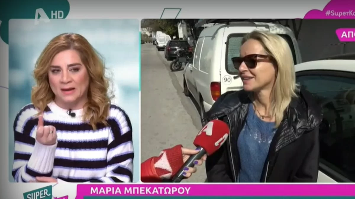 «Δεν με νοιάζει, ειλικρινά! Πέρασε και...» - "Απασφάλισε" η Μαρία Μπεκατώρου για τον ΑΝΤ1 και το YFSF