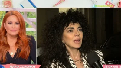 «Θέλω να σταματήσουν να...»: Εξαλλη η Μαρία Σολωμού με τις πρωινές εκπομπές