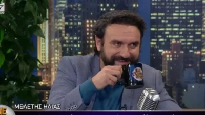 «Είχα πει ότι οι Άγριες Μέλισσες θα κοπούν τον πρώτο μήνα, νόμιζα...» - Η αποκάλυψη του Μελέτη Ηλία