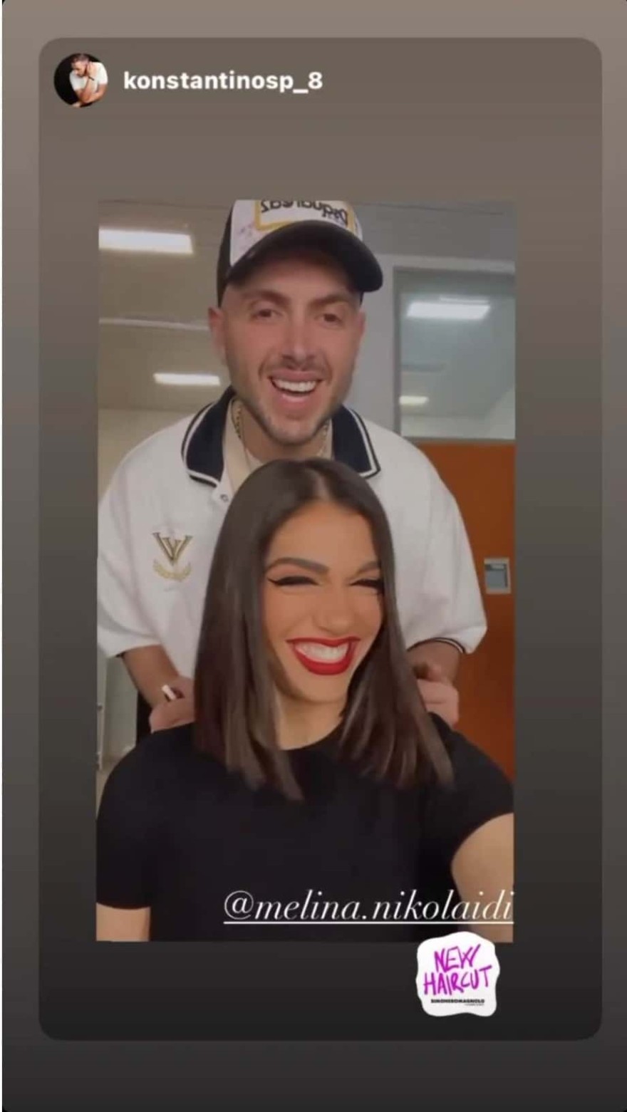 Μελίνα Νικολαΐδη νέο μαλλί
