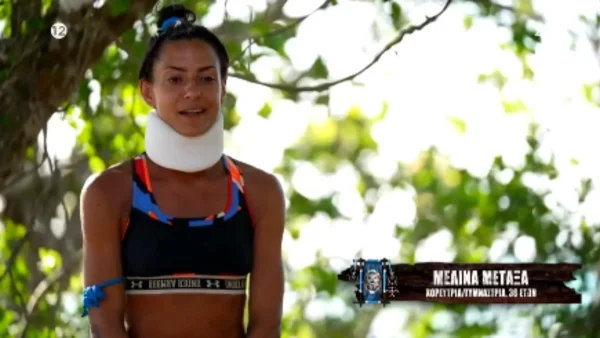 Survivor all star: «Προκάλεσε διάσειση και...» - Η ανακοίνωση της Μελίνας Μεταξά για το μέλλον της στο παιχνίδι μετά το ατύχημα