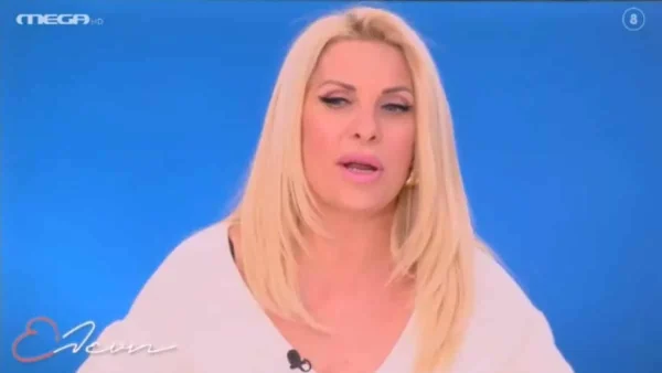 Είπε πιο πολλά από όσα έπρεπε στον αέρα του Mega - Η γκάφα της Μενεγάκη για το νέο σύντροφο της Ζαρίφη