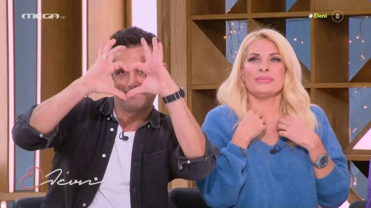 «Έχει τα γενεθλιάκια της η μανουλίτσα μου!» - "Άστραψε" το πλατό με τις ευχές της Ελένης Μενεγάκη για την Ζέτα Μισόκαλου