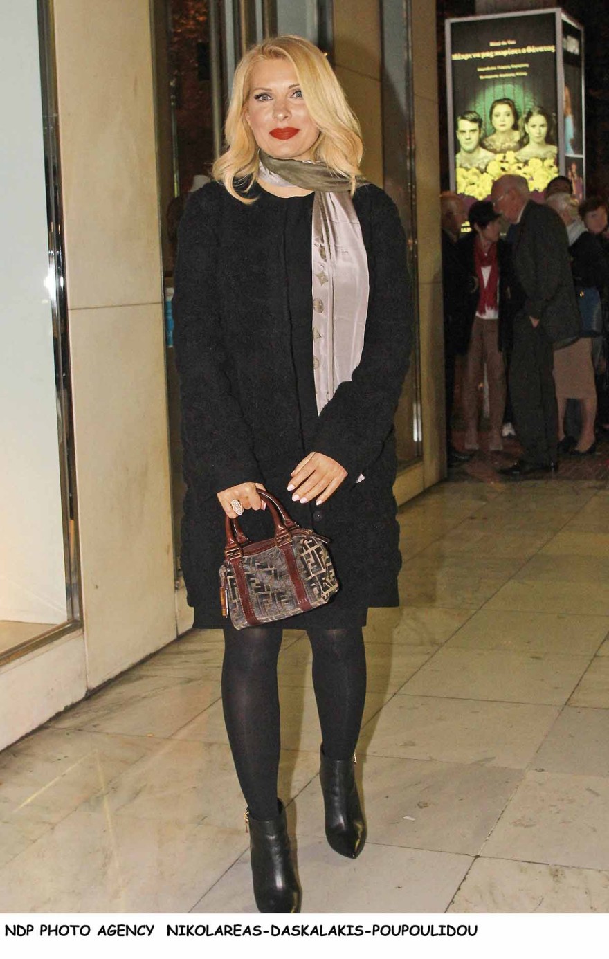 Ελένη Μενεγάκη περιοδικό YOU