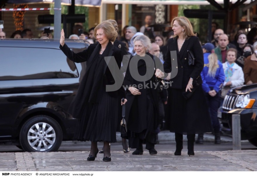 Τέως Βασιλιάς Κωνσταντίνος μνημόσυνο