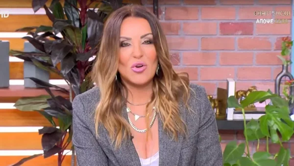 «Μην μας ξαναδείτε! Δεν θέλουμε τηλεθεατές σαν εσάς» - Πυρ και μανία η Ναταλία Γερμανού στον αέρα του ALPHA