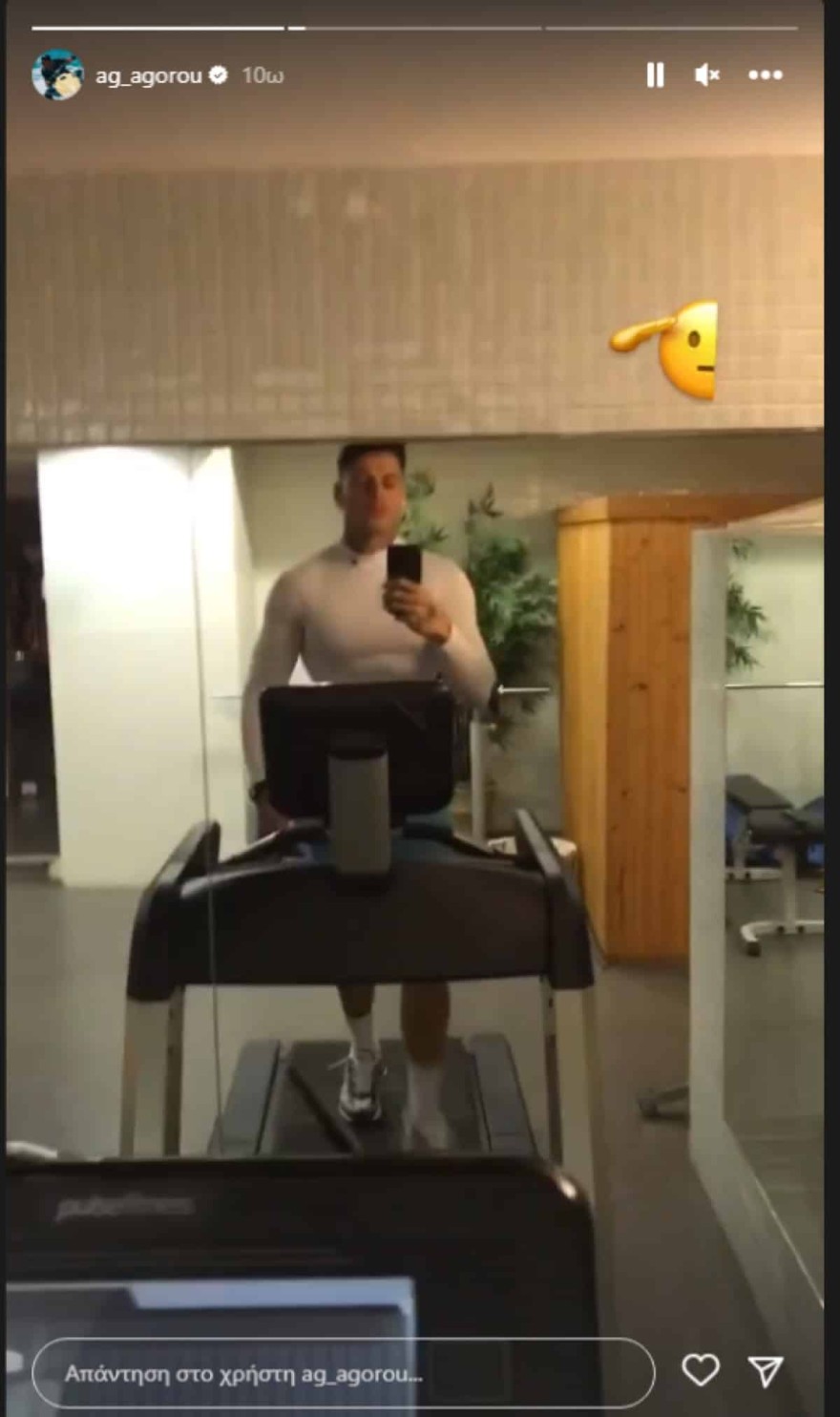 Νικόλας Αγόρου