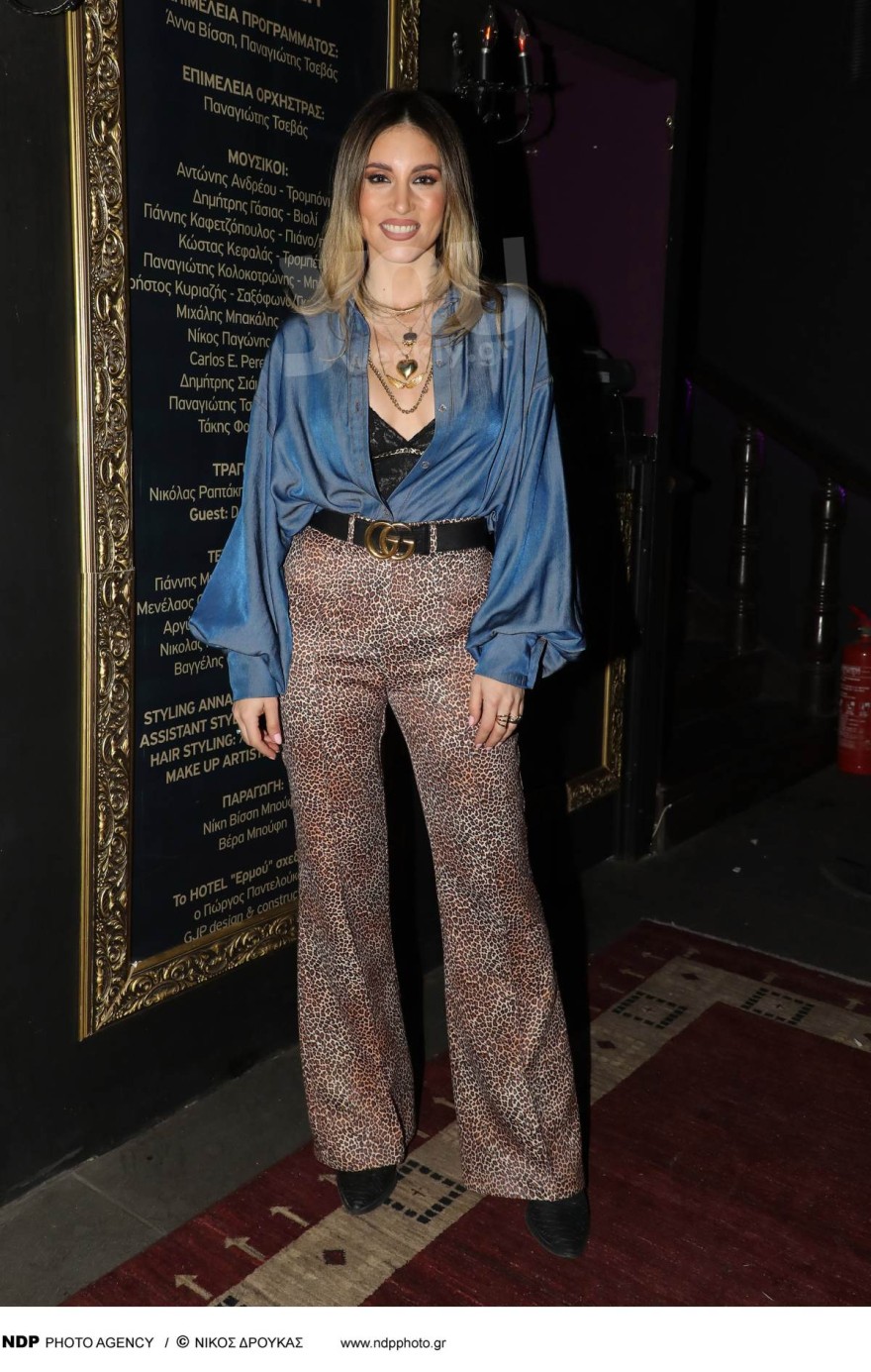 Αθηνά Οικονομάκου παντελόνι