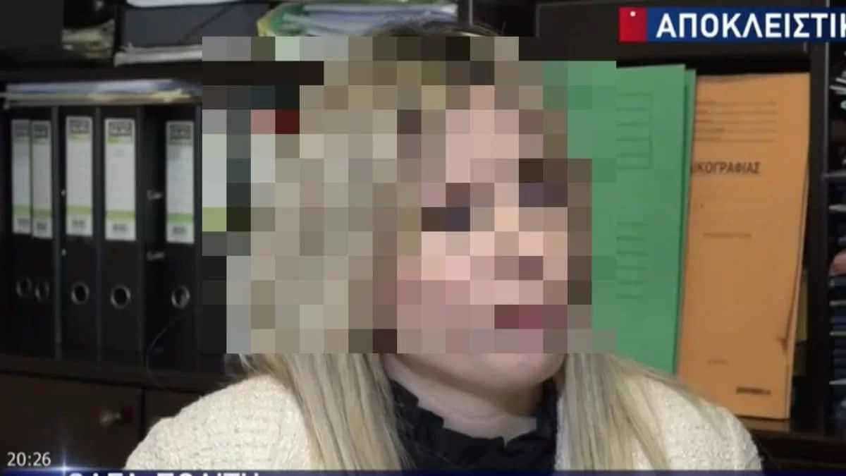 Την εκβιάζουν με μονταρισμένες γυμνές φωτογραφίες - Καταγγελία σοκ από γνωστή αντιδήμαρχο