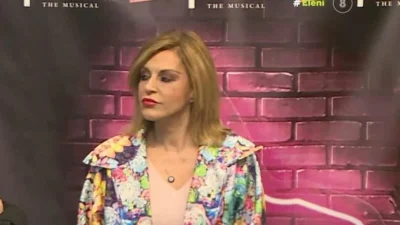 «Μπορεί να σπάσω...» - Μεγάλη συγκίνηση με την Αλεξάνδρα Παλαιολόγου στην κάμερα του Mega