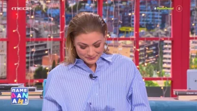 Βαρύς θρήνος στο πλατό της εκπομπής Πάμε Δανάη: «Δυστυχώς συνέβη χθες...»