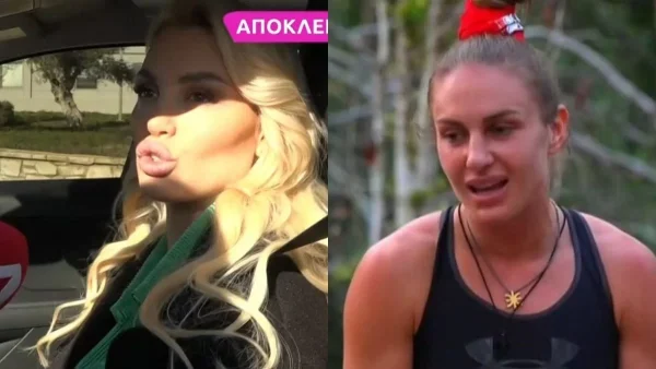 Αλεξάνδρα Παναγιώταρου: «Παιδιά δεν είχα ιδέα ότι η Δαλάκα...» - Άκρως αποστομωτική με την πρώην παίκτρια του Survivor