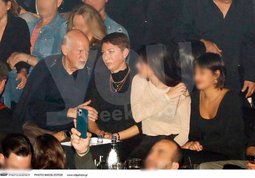 Γιώργος Παπανδρέου σύντροφος περιοδικό YOU