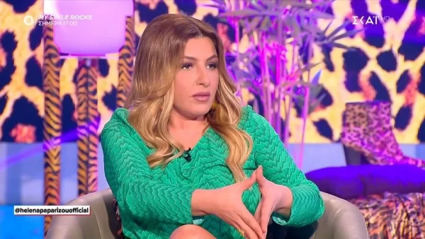 «Ξέρει που είναι τα όριά μου...» - Η εξομολόγηση της Έλενας Παπαρίζου για τις σχέσεις της