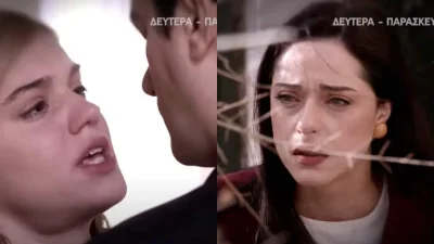 Παράδεισος των κυριών (21/2): Η Μιράντα πιάνει στα πράσα Αμαλία με Ντίνο!