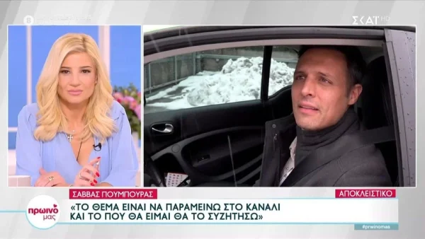 «Δεν είμαι πολύ δυνατός στο πάνελ Φαίη μου, όπως λες κι εσύ, αλλά...» - "Κόλαφος" ο Σάββας Πούμπουρας κατά της Σκορδά