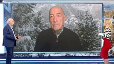 «Από το τρίτο δεκαήμερο του Φλεβάρη...» - Τι καιρό θα έχουμε τις Απόκριες και την Καθαρά Δευτέρα