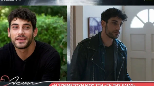 Ραφαήλ Καρυωτάκης: «Η ‘’Γη της ελιάς’’ με έχει αλλάξει προς...» - Οι δηλώσεις του τηλεοπτικού "Λεωνίδα"