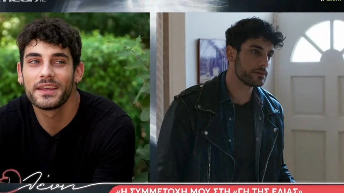 Ραφαήλ Καρυωτάκης: «Η ‘’Γη της ελιάς’’ με έχει αλλάξει προς...» - Οι δηλώσεις του τηλεοπτικού "Λεωνίδα"