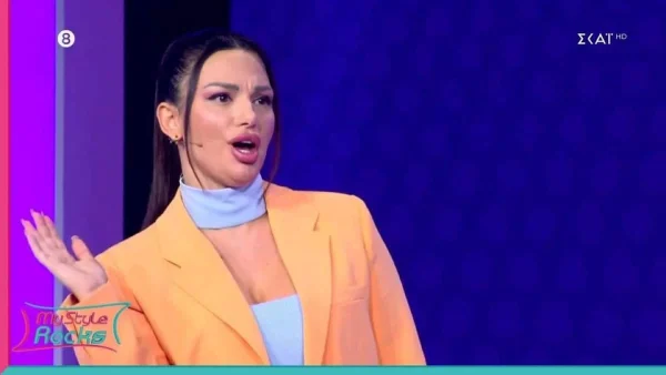 Πριν κάνει τον πανικό στο My Style Rocks - Σε αυτό το παιχνίδι είχε κάνει το πρώτο ''μπαμ'' η Ρέινα Βενέτη