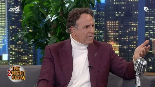 «Ένιωθα πολύ άσχημα, μου είπε...» - Το τραγικό σχόλιο  που ''τσάκισε'' το Χάρη Ρώμα