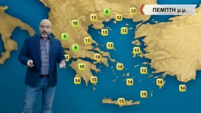 Θα χιονίσει τελικά στην Αθήνα; Η προειδοποίηση του Σάκη Αρναούτογλου για τον καιρό