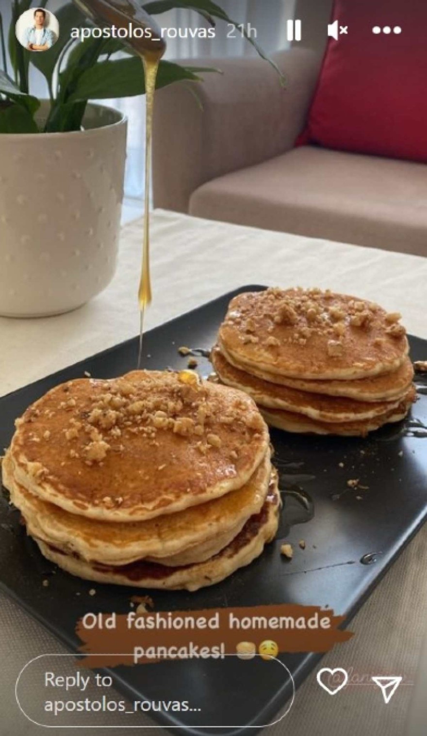 Απόστολος Ρουβάς - Πρωινό