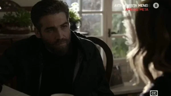 Σασμός: «Σκ@τά τα έκανες πάλι» - Εξοργισμένο το Twitter με τον Σταύρο