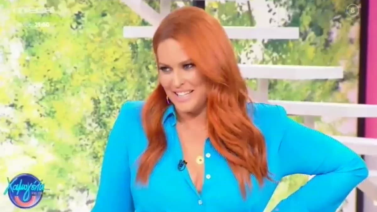 Στιγμές ευτυχίας για την οικογένεια της Σίσσυς Χρηστίδου μετά τον θάνατο της μητέρας της - Τι συνέβη