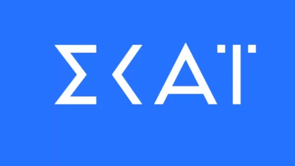 "Χτυπάνε καμπανάκια" στο ΣΚΑΪ - Ηχηρές απουσίες από την κοπή της πίτας του καναλιού