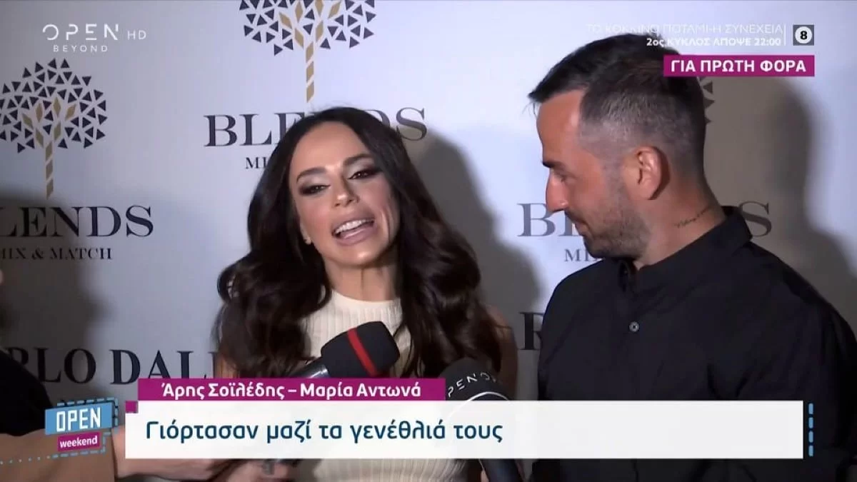 Survivor All Star: «Κάποια στιγμή θα το μάθετε...» - "Άναψε φωτιές" ο Άρης Σοϊλέδης για Ασημίνα, Δαλάκα & Νίκο Μπάρτζη