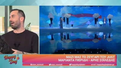 «Με προσβάλλει εμένα ως άνθρωπο! Η παραγωγή...» - Αυτός είναι ο λόγος που ο Άρης Σοϊλέδης δεν πήγε στο Survivor All Star 