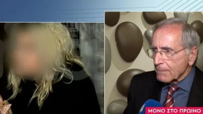 «Μου έλεγε αστυνομικός ότι την απομαγνητοφώνησαν και...» - Ο Πάνος Σόμπολος ξεκαθαρίζει για την συνέντευξη της Πισπιρίγκου & του Δασκαλάκη από τον γιο του