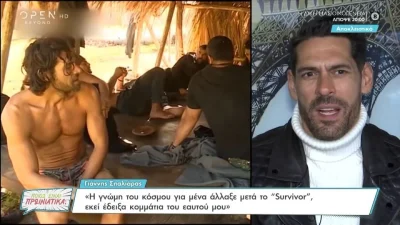 «Θυμίζει λίγο Οικογενειακές Ιστορίες» - "Κόλαφος" ο Γιάννης Σπαλιάρας καρφώνει έναν έναν τους παίκτες του Survivor All Star