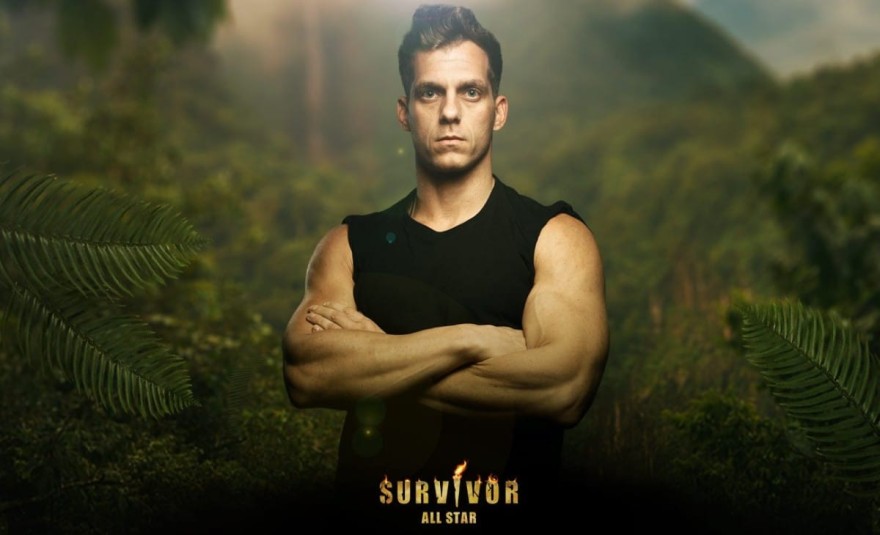 Ο παίκτης που αποχώρησε από το Survivor All Star