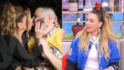 «Μάγια μου έχει κάνει; Μέρα με τη μέρα, ανακαλύπτω...» - Στα πατώματα όλοι στο πλατό του ALPHA με την εξομολόγηση της Στικούδη για τον Σερίφη