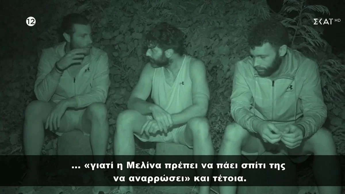 Survivor All Star: «Θα σου πετάνε ντομάτες» - Τα "καρφιά" του Μπάρτζη για τον Κατσούλη