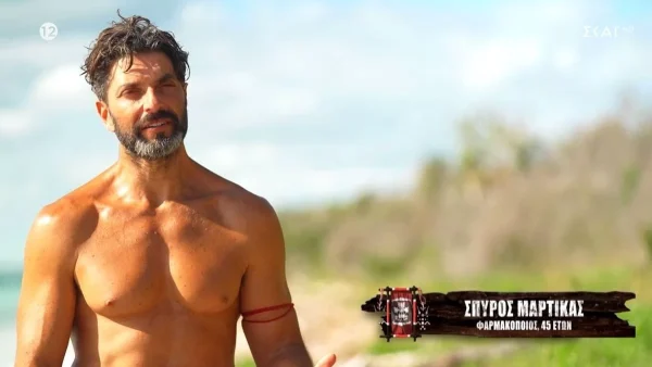 Survivor All Star: «Μπα παναθεμάσε» - Φωτιά έχουν πάρει οι τουιτεράδες με τον Μαρτίκα