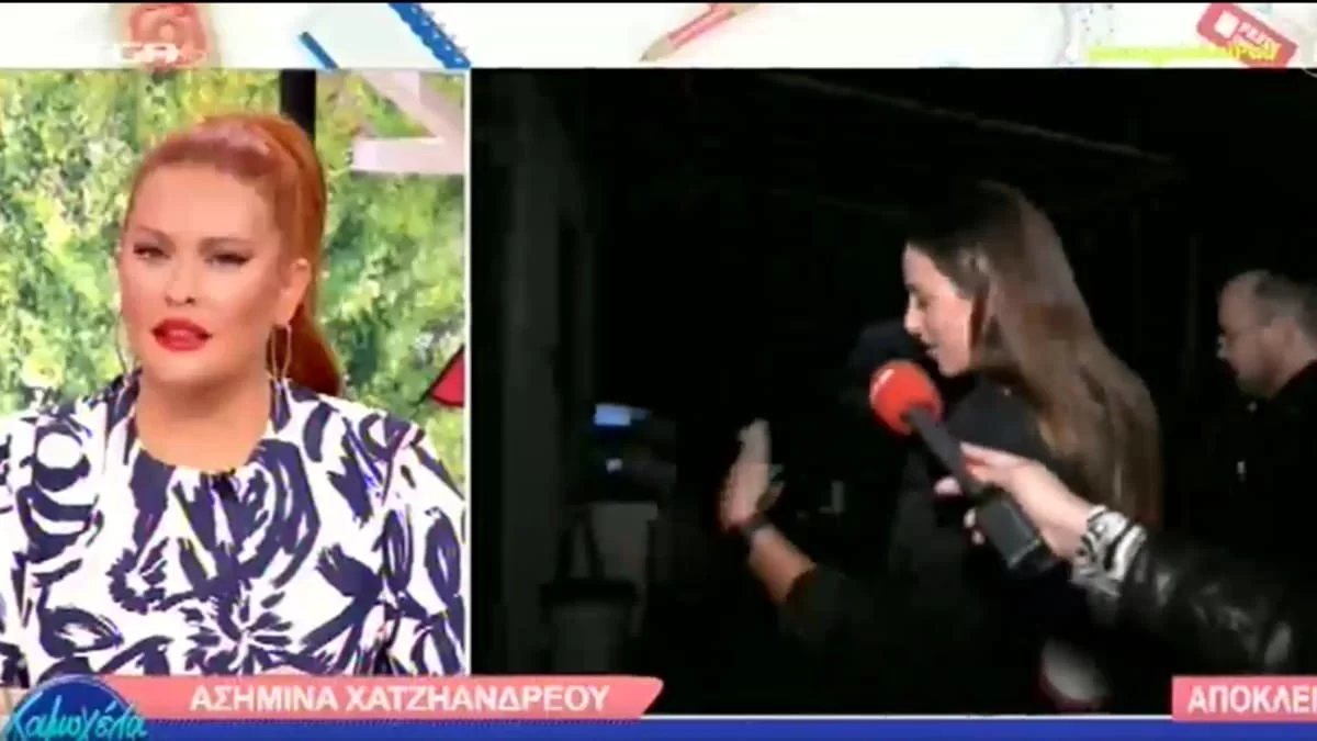 «Τίποτα δεν είναι τυχαίο! Θα καταλάβετε...» - Οι νέες δηλώσεις της Ασημίνας για το εξώδικο στην Acun Medya