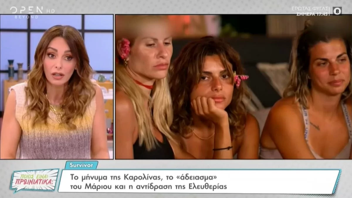 Survivor All star: «Βγες και πες σαν άντρας: ερωτεύτηκα» - Πυρ και μανία η Μπέττυ Μαγγίρα με τον Μάριο Πρίαμο