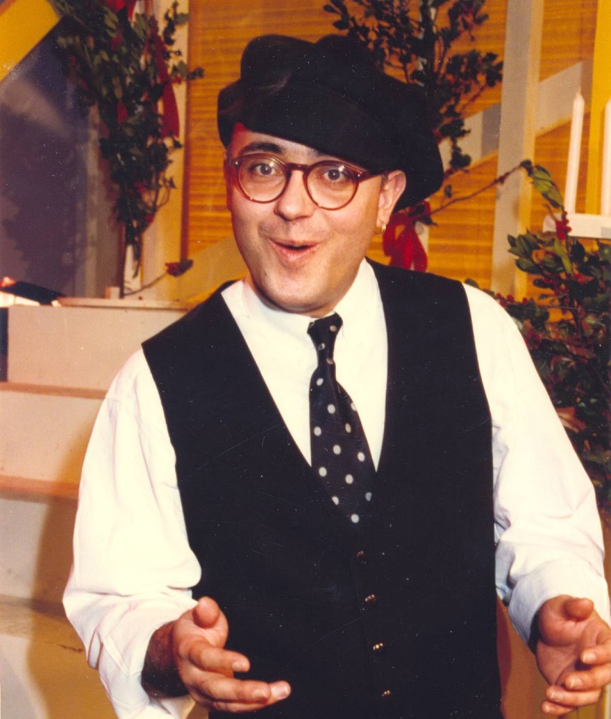 Τάσος Βουγιατζής